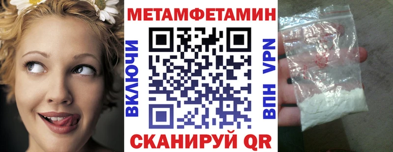 Amphetamine 97%  Купить  Талдом 