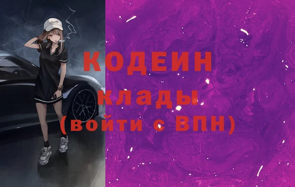 дурь Алексеевка