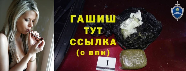 дурь Алексеевка