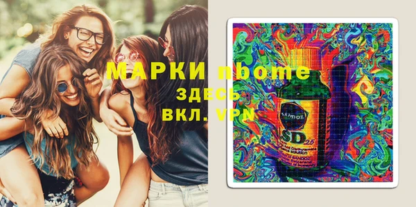 дурь Алексеевка