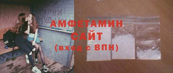 кокаин Алзамай
