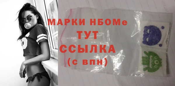 кокаин Алзамай