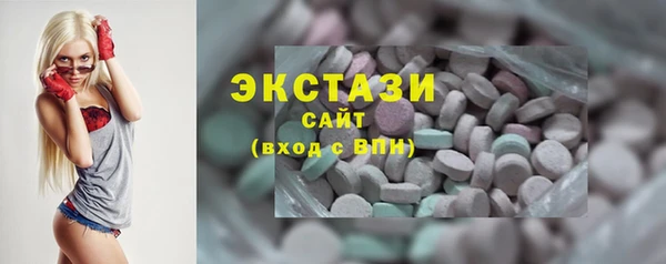 прущие грибы Алексин