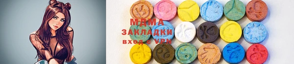 дурь Алексеевка