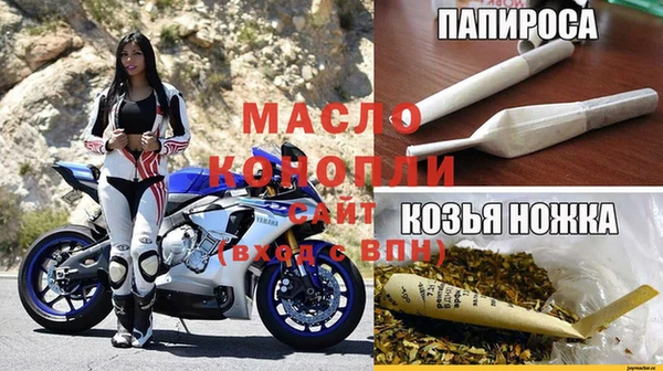 дурь Алексеевка