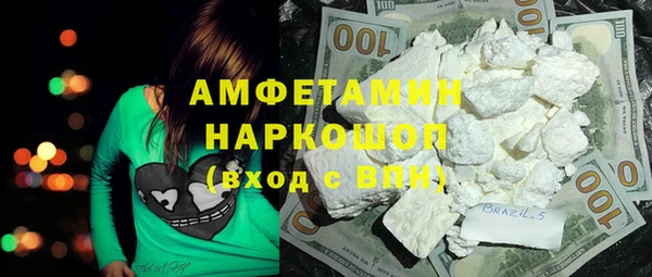 дурь Алексеевка