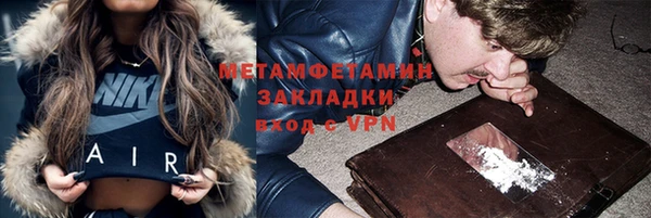 дурь Алексеевка