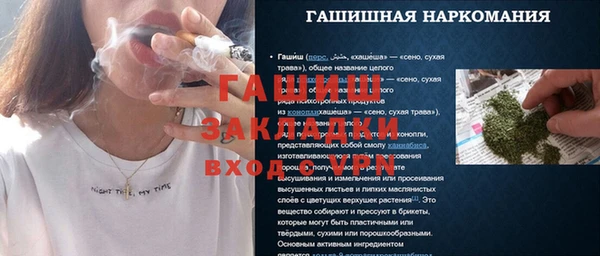 кокаин Алзамай