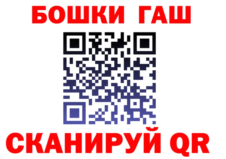 Героин хмурый ТОР это гидра Талдом