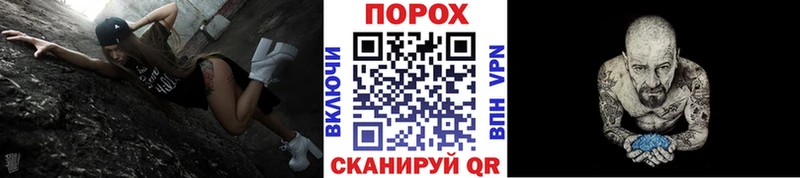 Первитин мет  Купить закладки  Талдом 